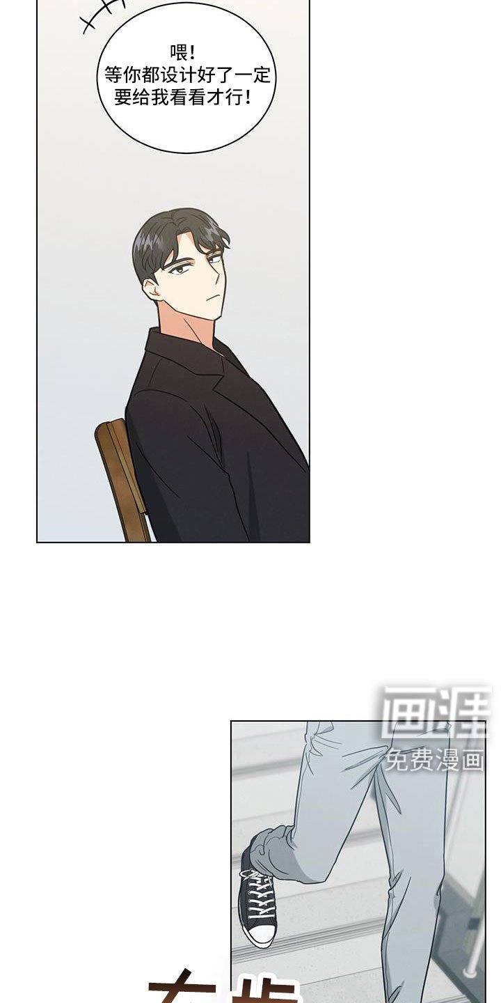 第69章：真感动