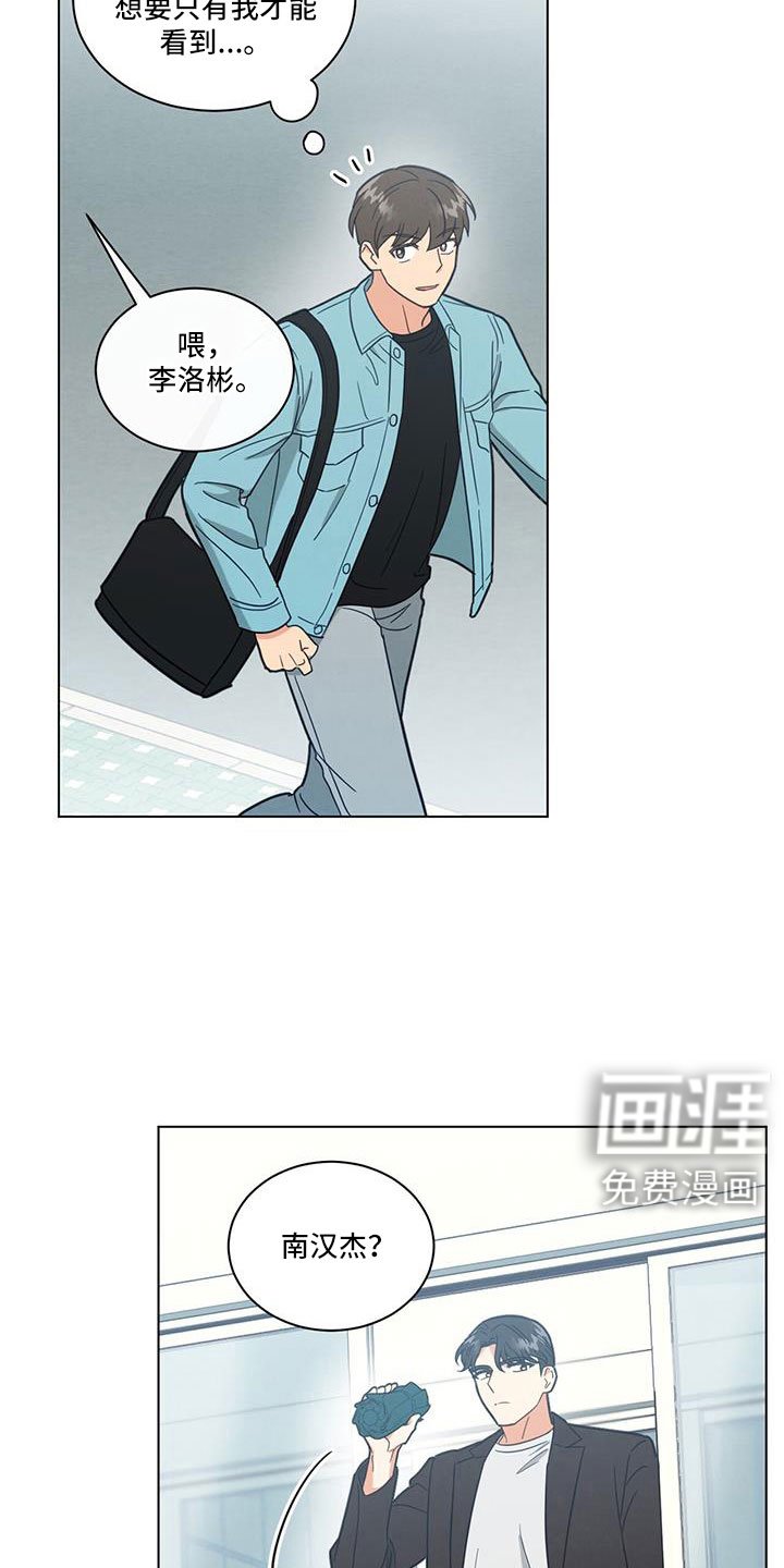 第69章：真感动
