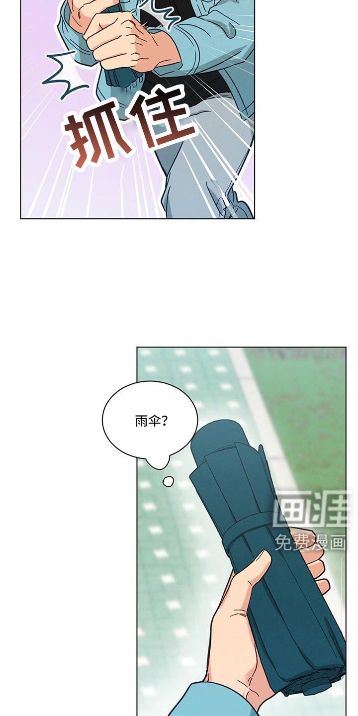 第69章：真感动