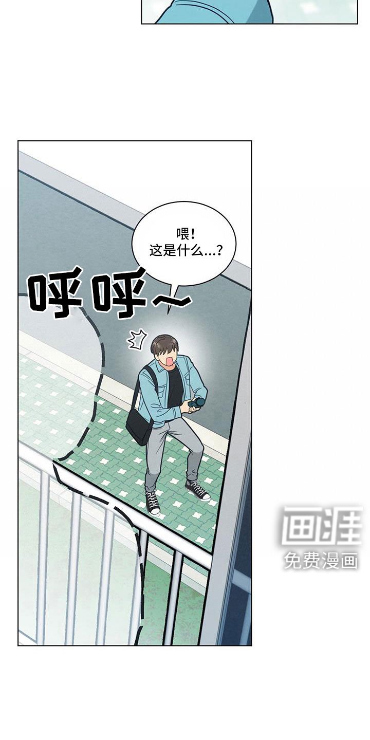 第69章：真感动