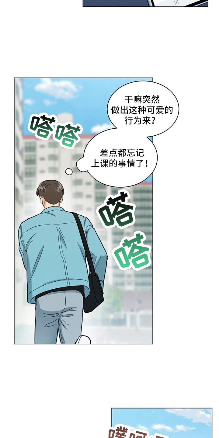 第69章：真感动