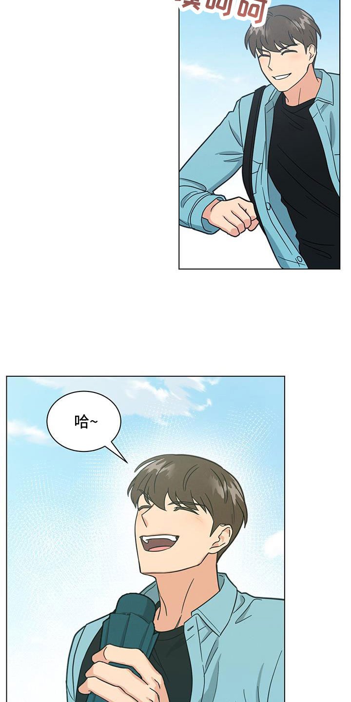 第69章：真感动