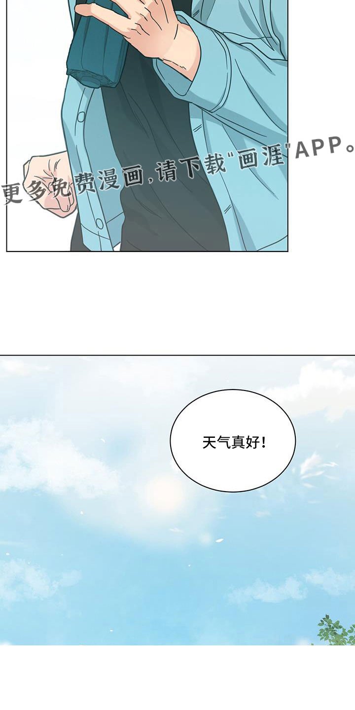 第69章：真感动