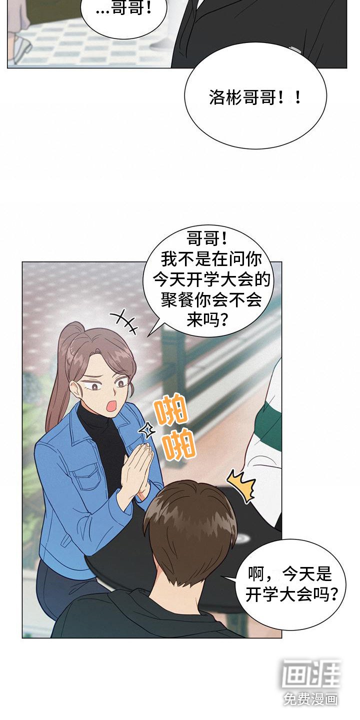 第7章：小细节