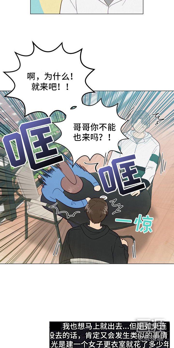 第7章：小细节