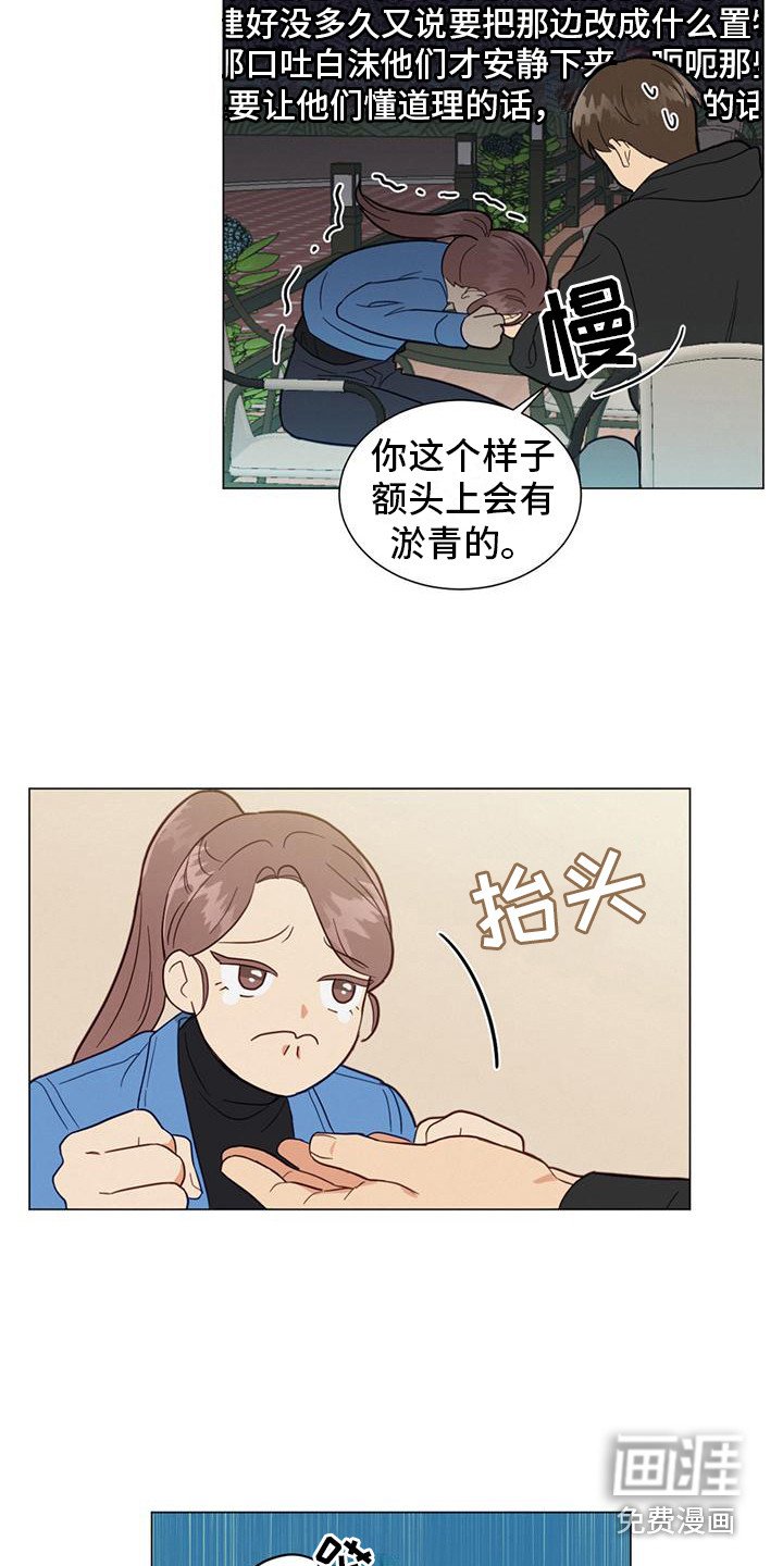 第7章：小细节