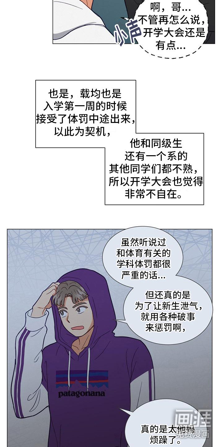 第7章：小细节