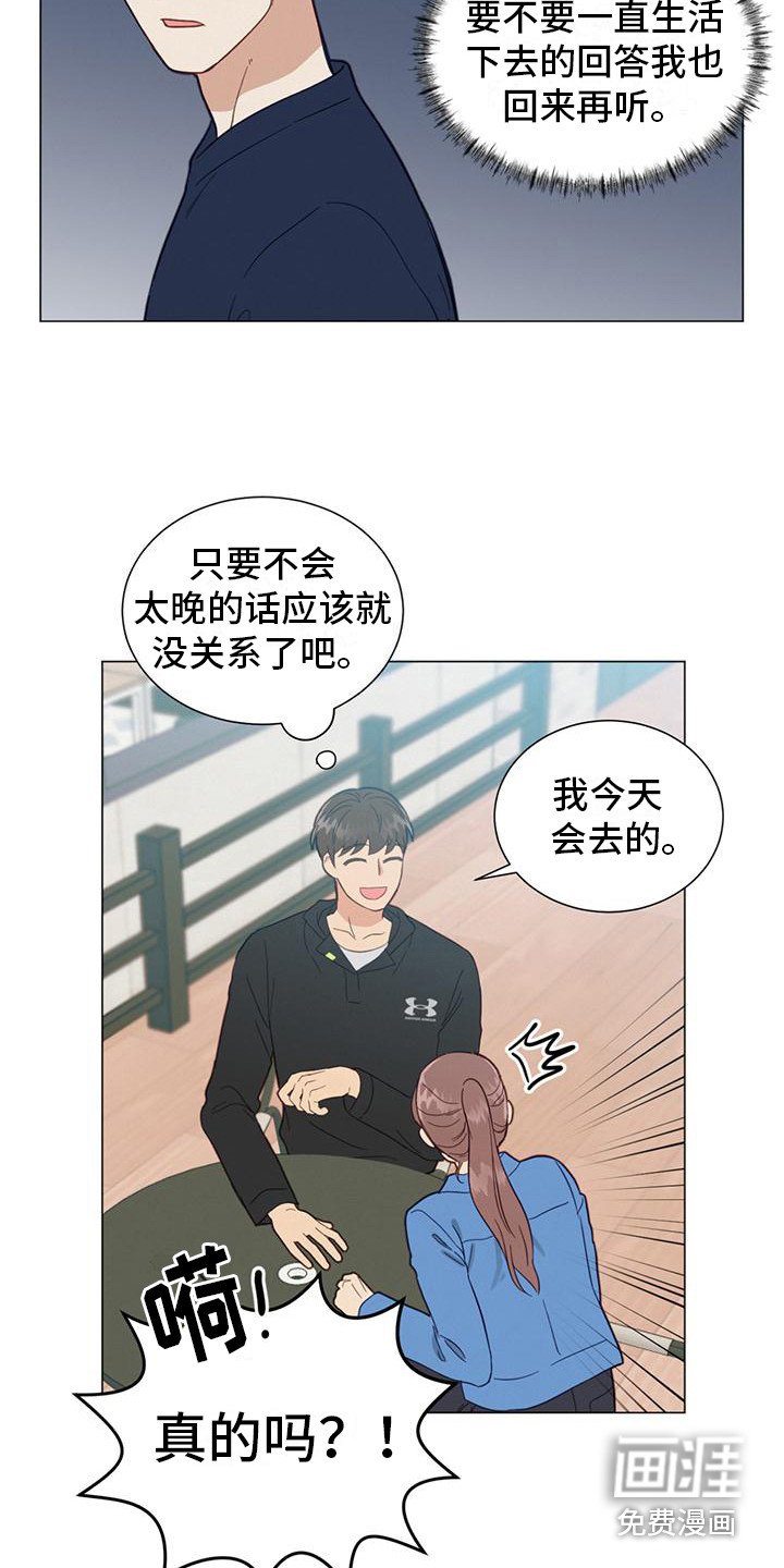 第7章：小细节