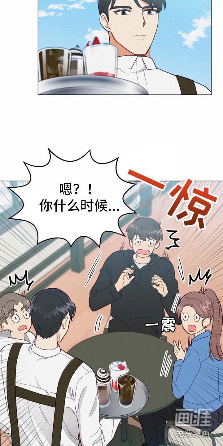 第7章：小细节