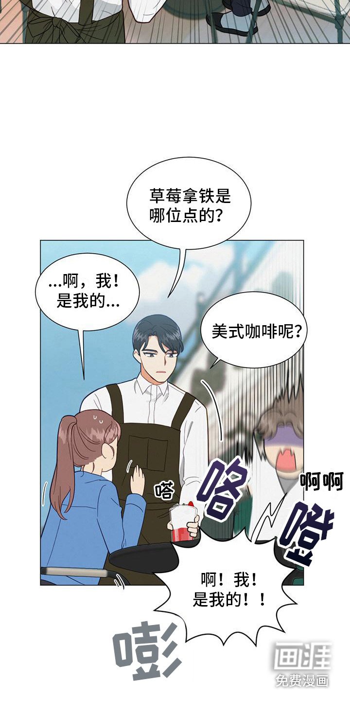第7章：小细节