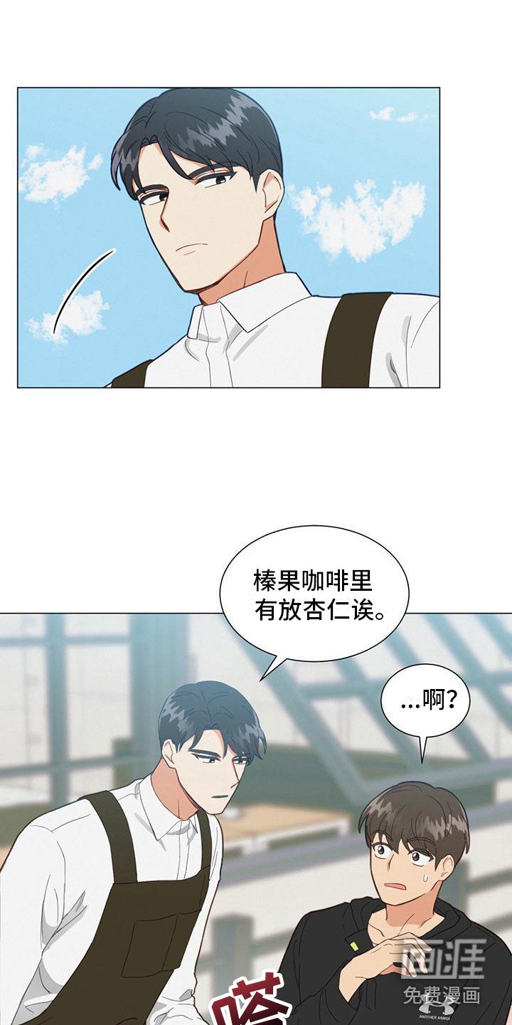 第7章：小细节