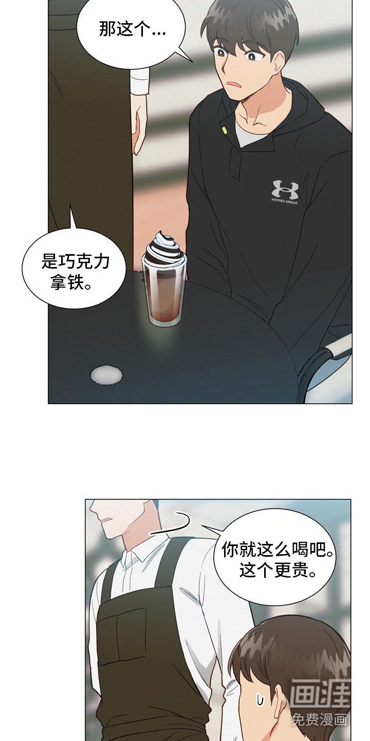 第7章：小细节