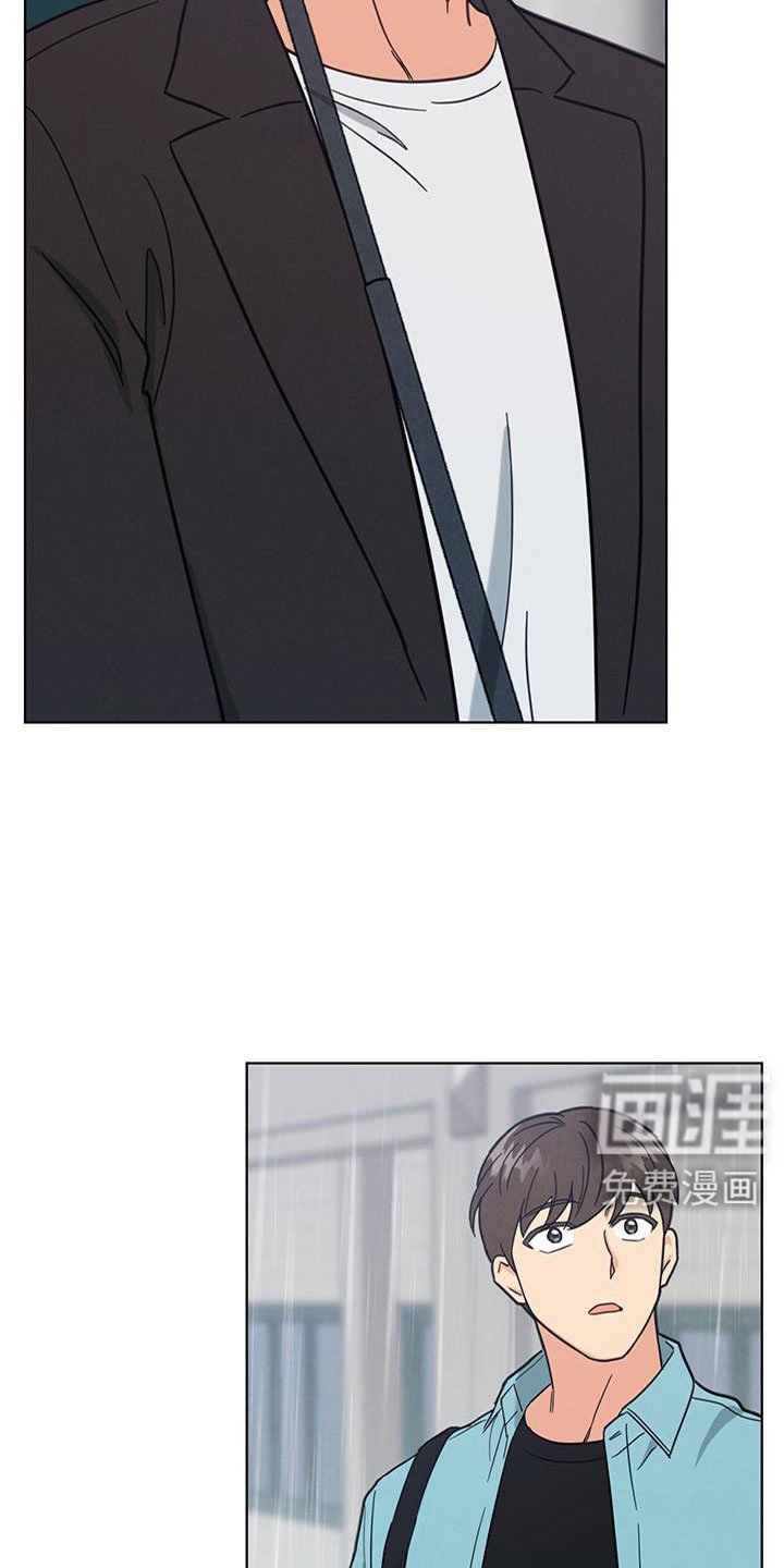 第71章：变红的耳朵