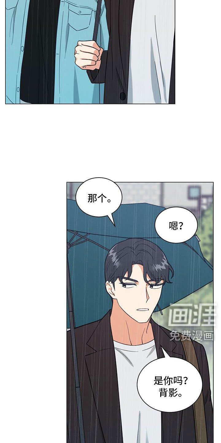 第72章：非常大的损失