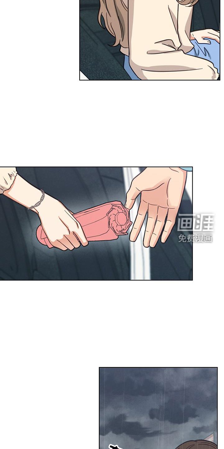第75章：更好