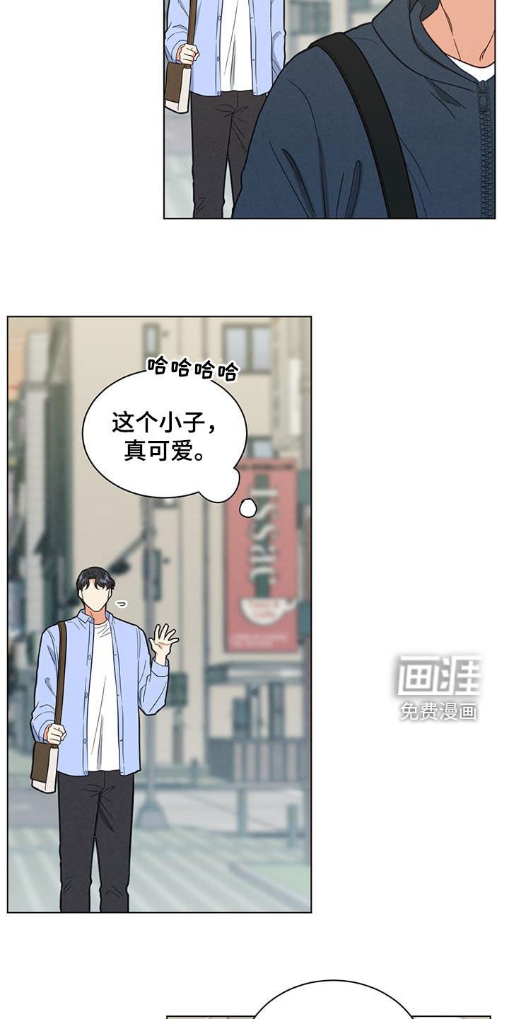 第79章：分别