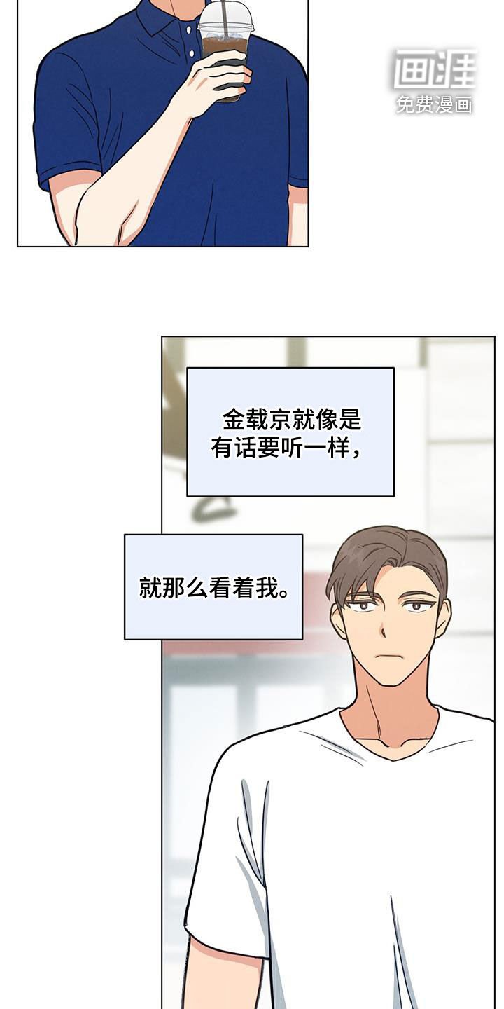 第80章：自掘坟墓
