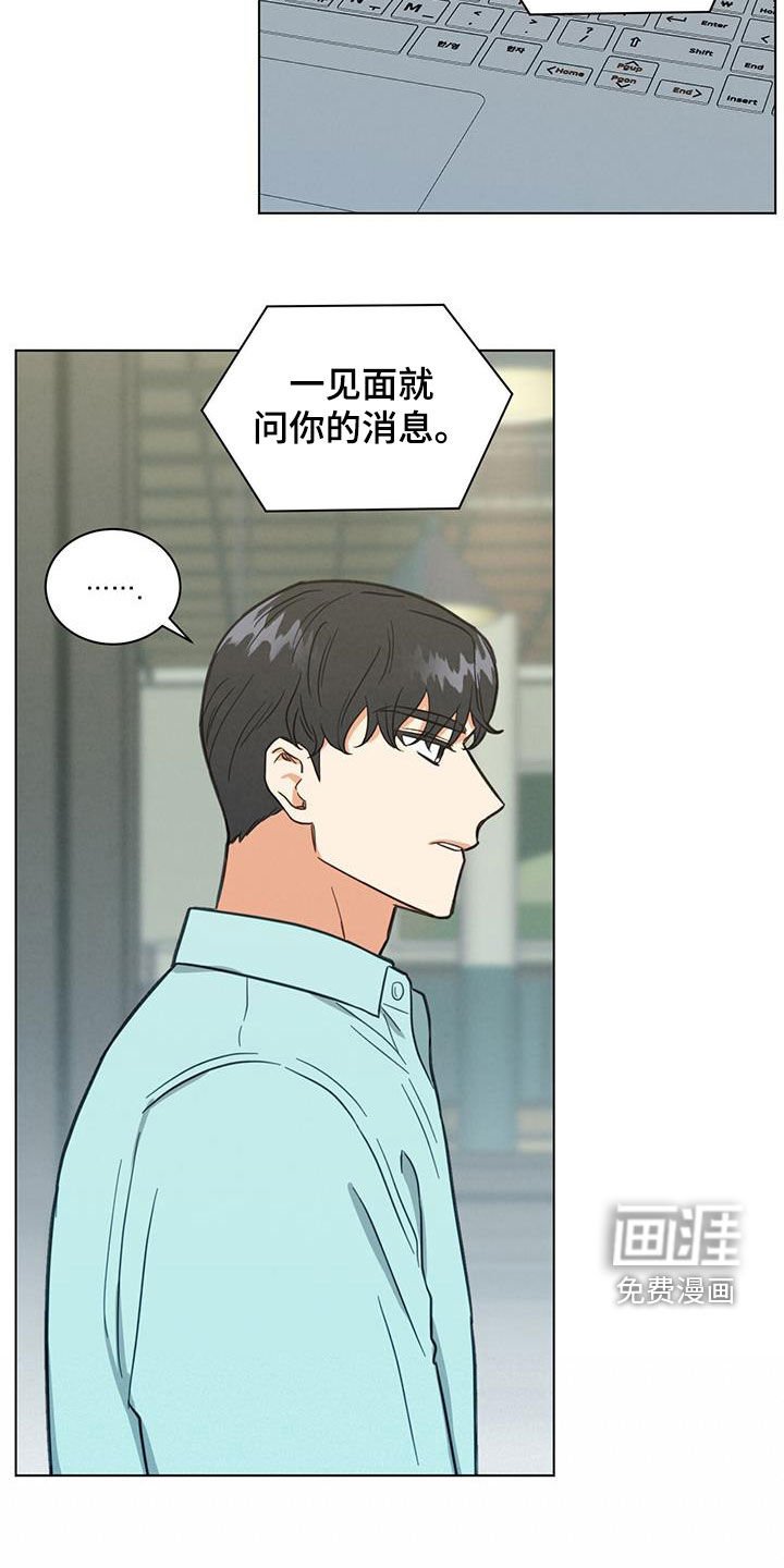 第82章：花样真多