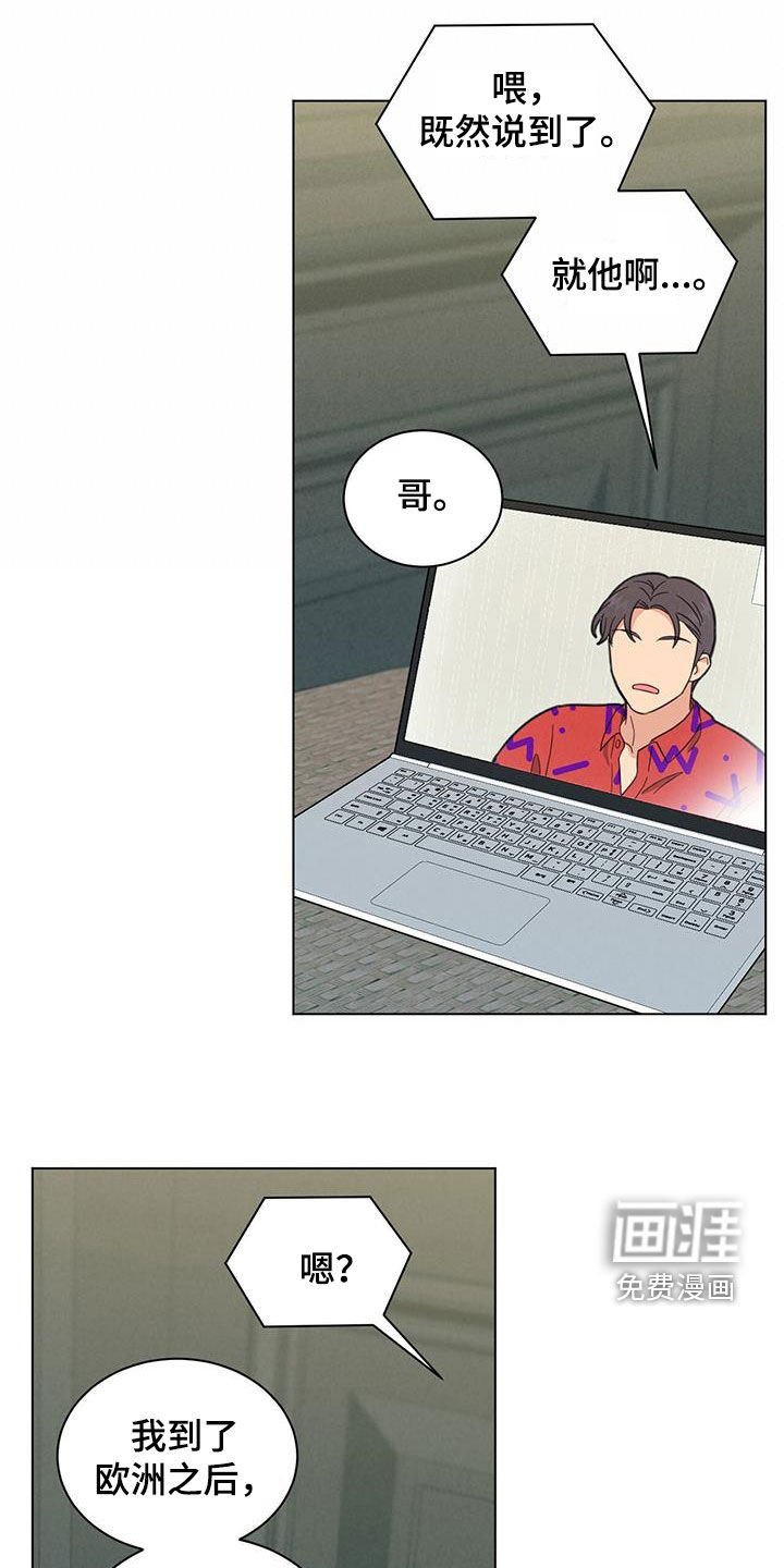 第82章：花样真多
