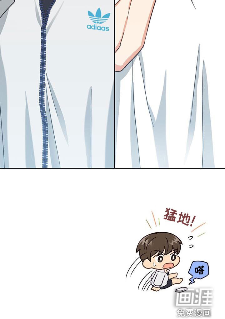 第83章：不能联系我吗