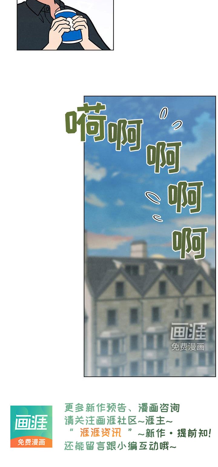 第84章：糟糕的事