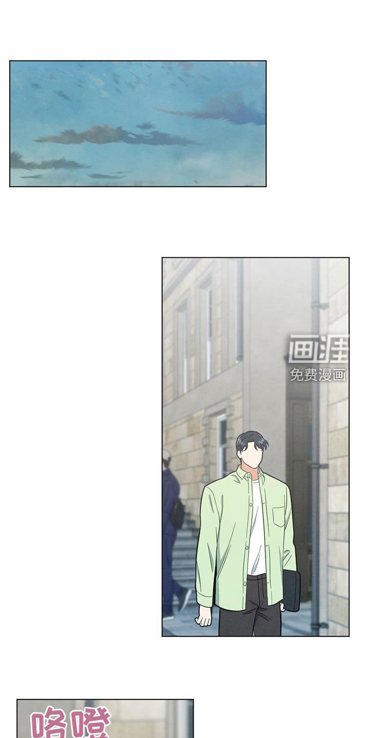 第85章：真麻烦