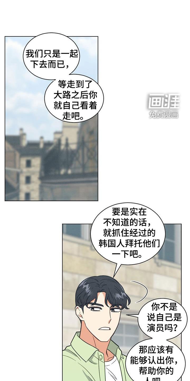 第86章：照片不见了