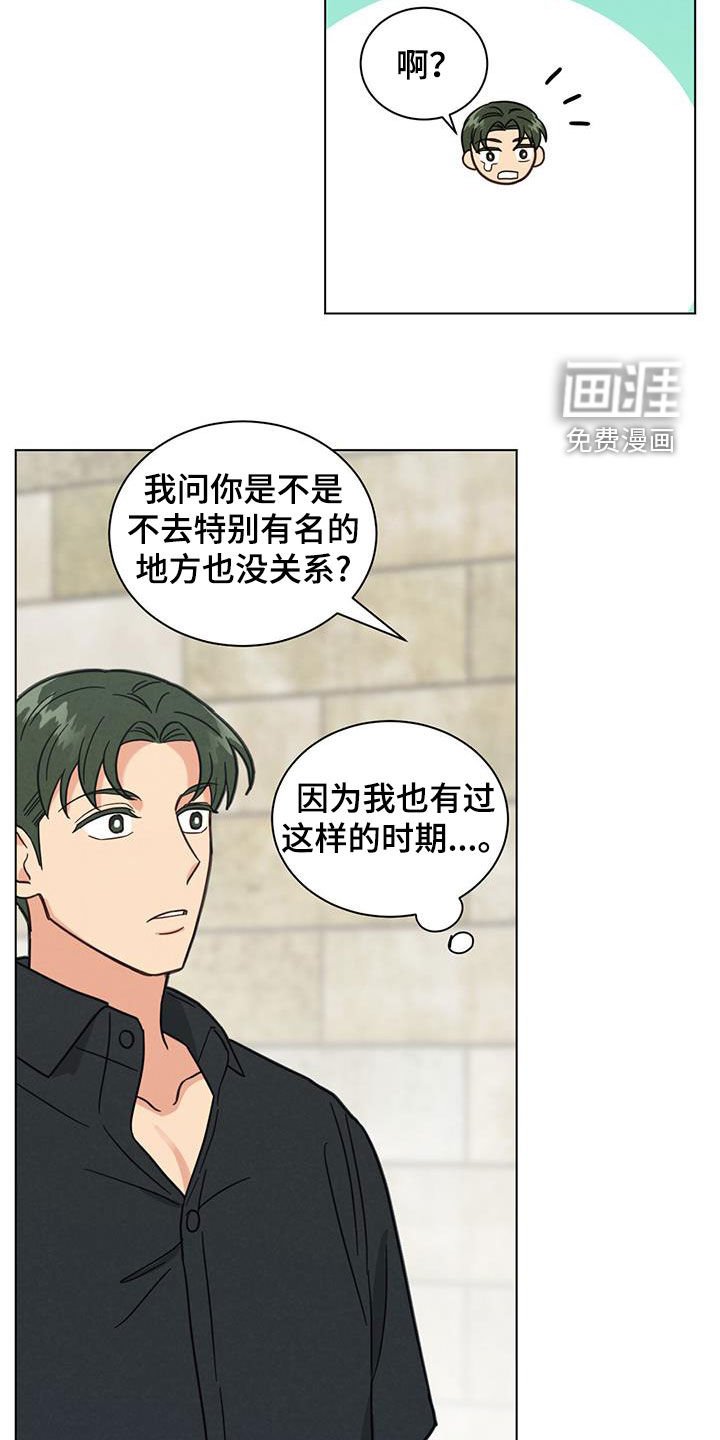 第86章：照片不见了