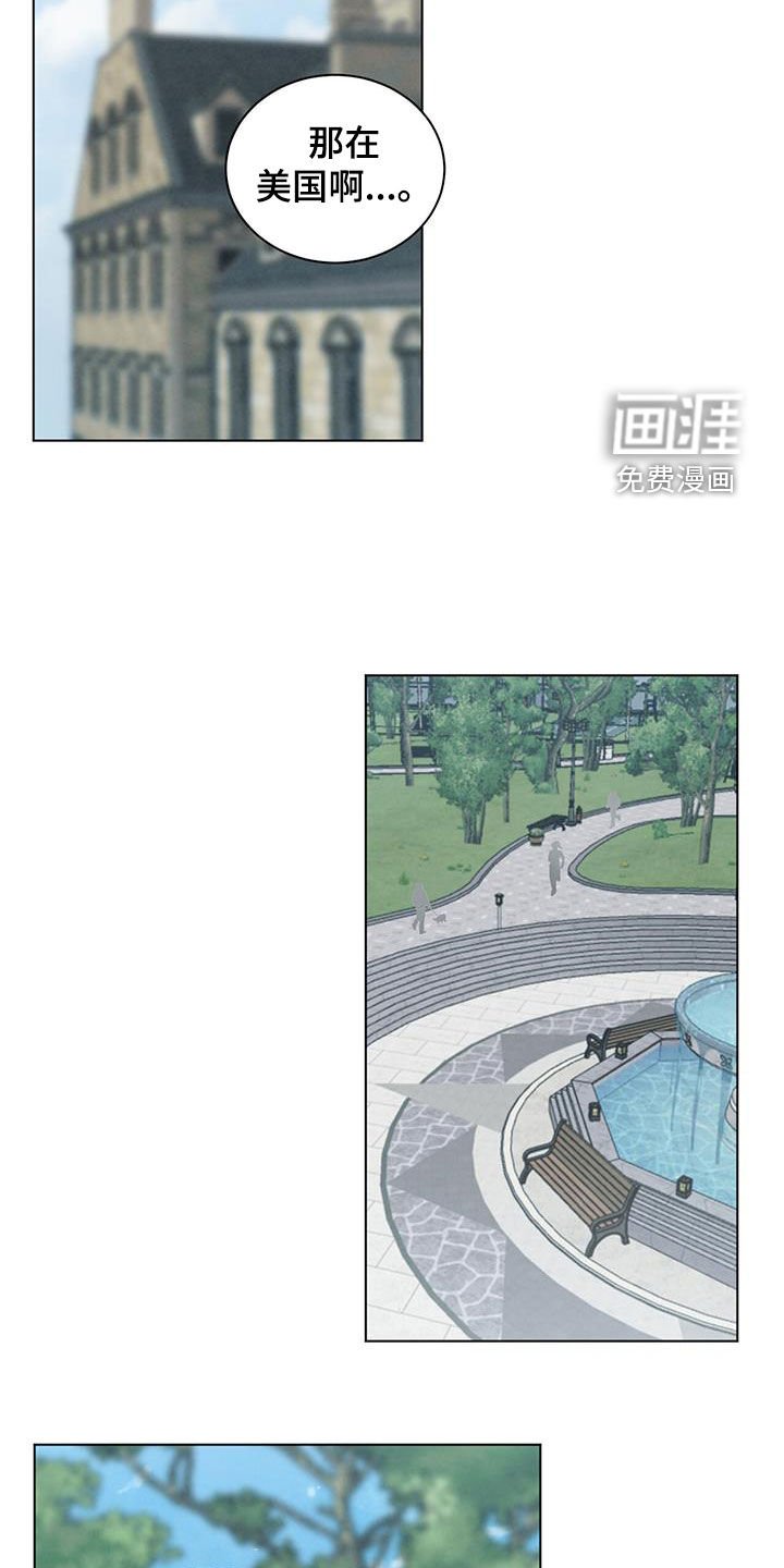 第86章：照片不见了