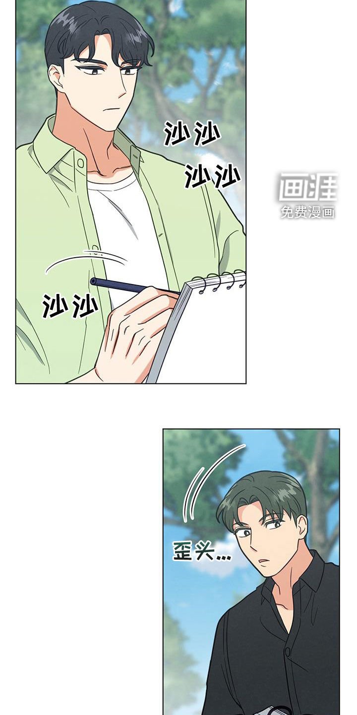 第86章：照片不见了