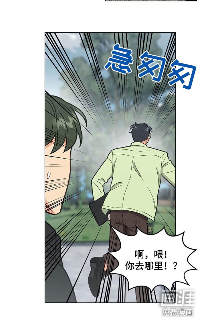 第86章：照片不见了