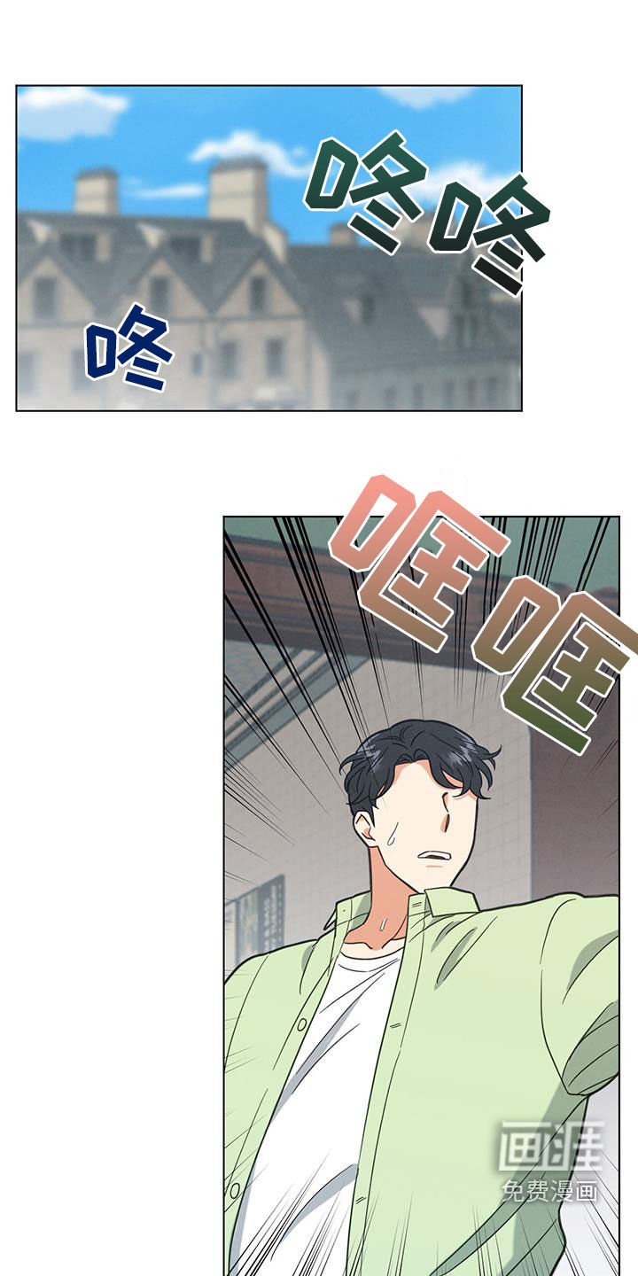 第87章：喝酒