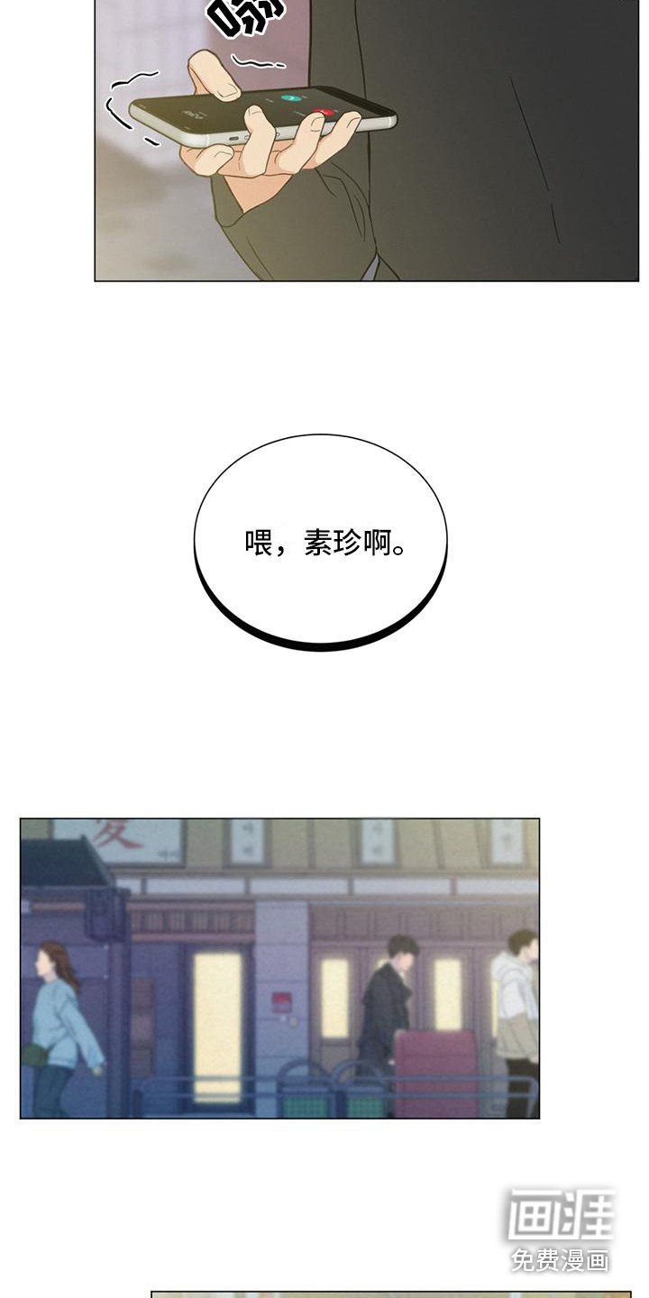 第9章：微笑