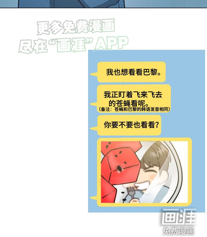 第91章：没有消息