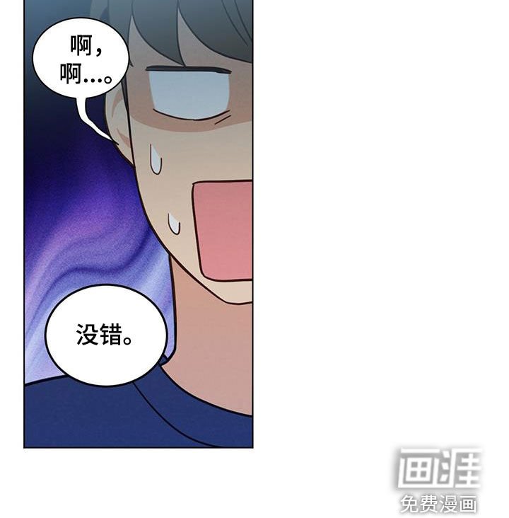 第96章：帮忙