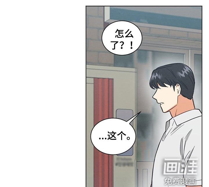 第97章：一起拍吧