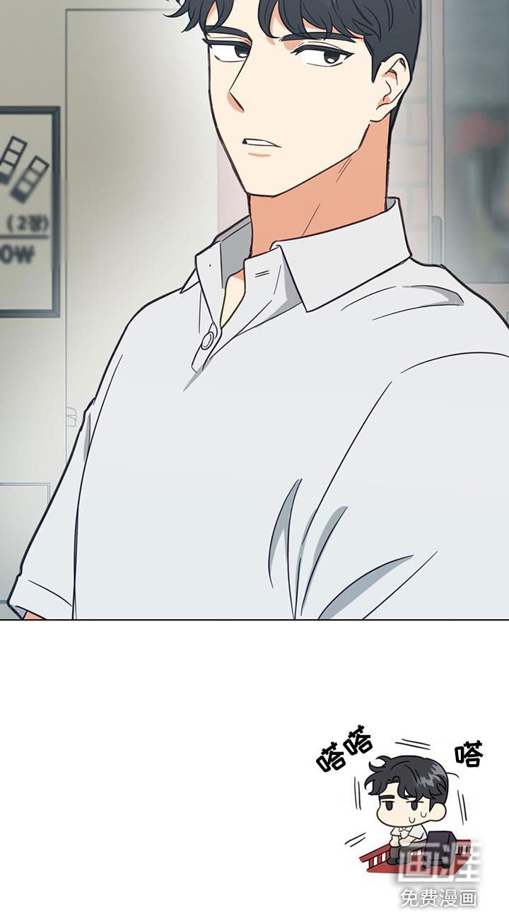 第97章：一起拍吧