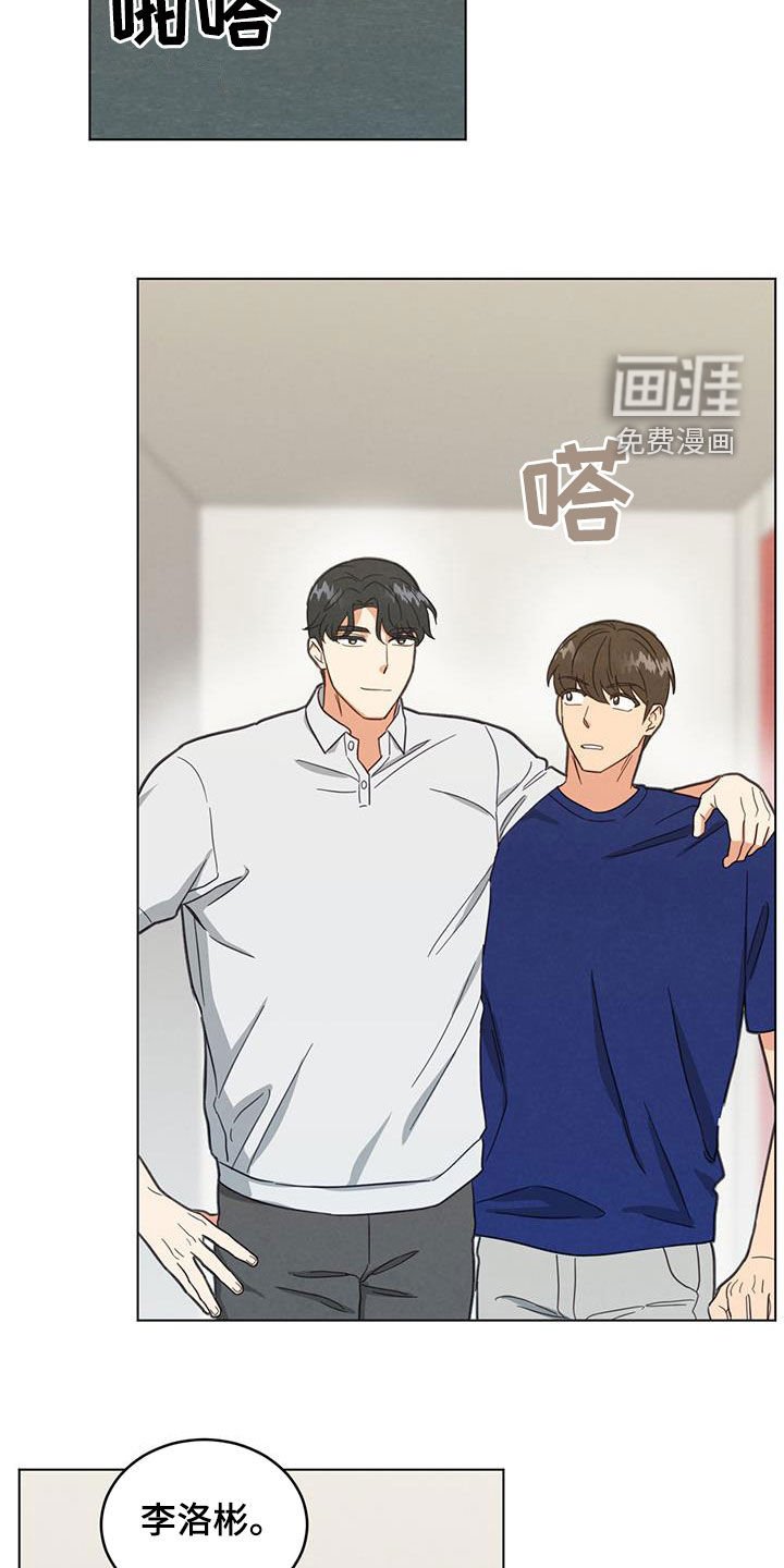 第98章：拍照