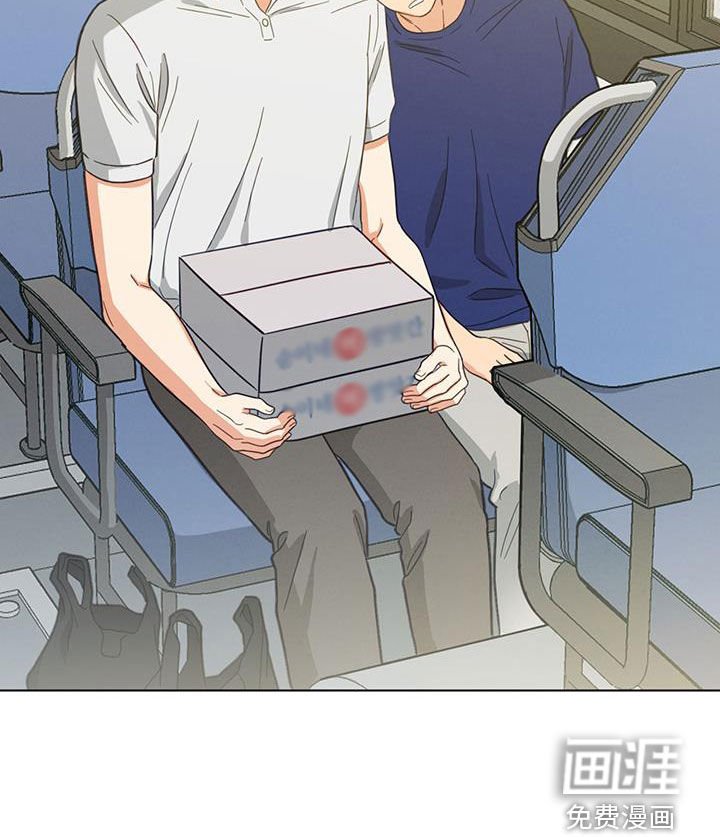 第99章：不小心睡着了