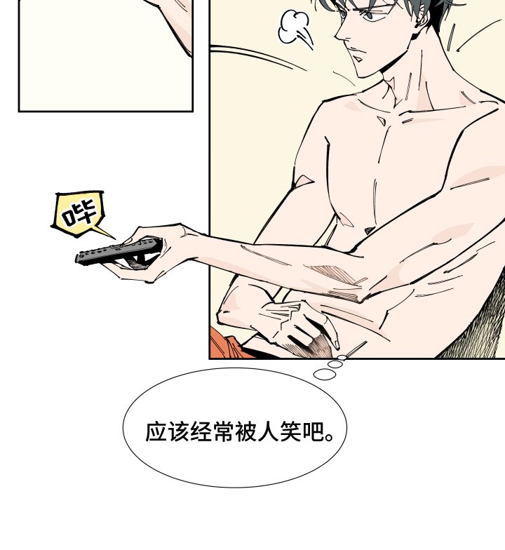第1章：恋人