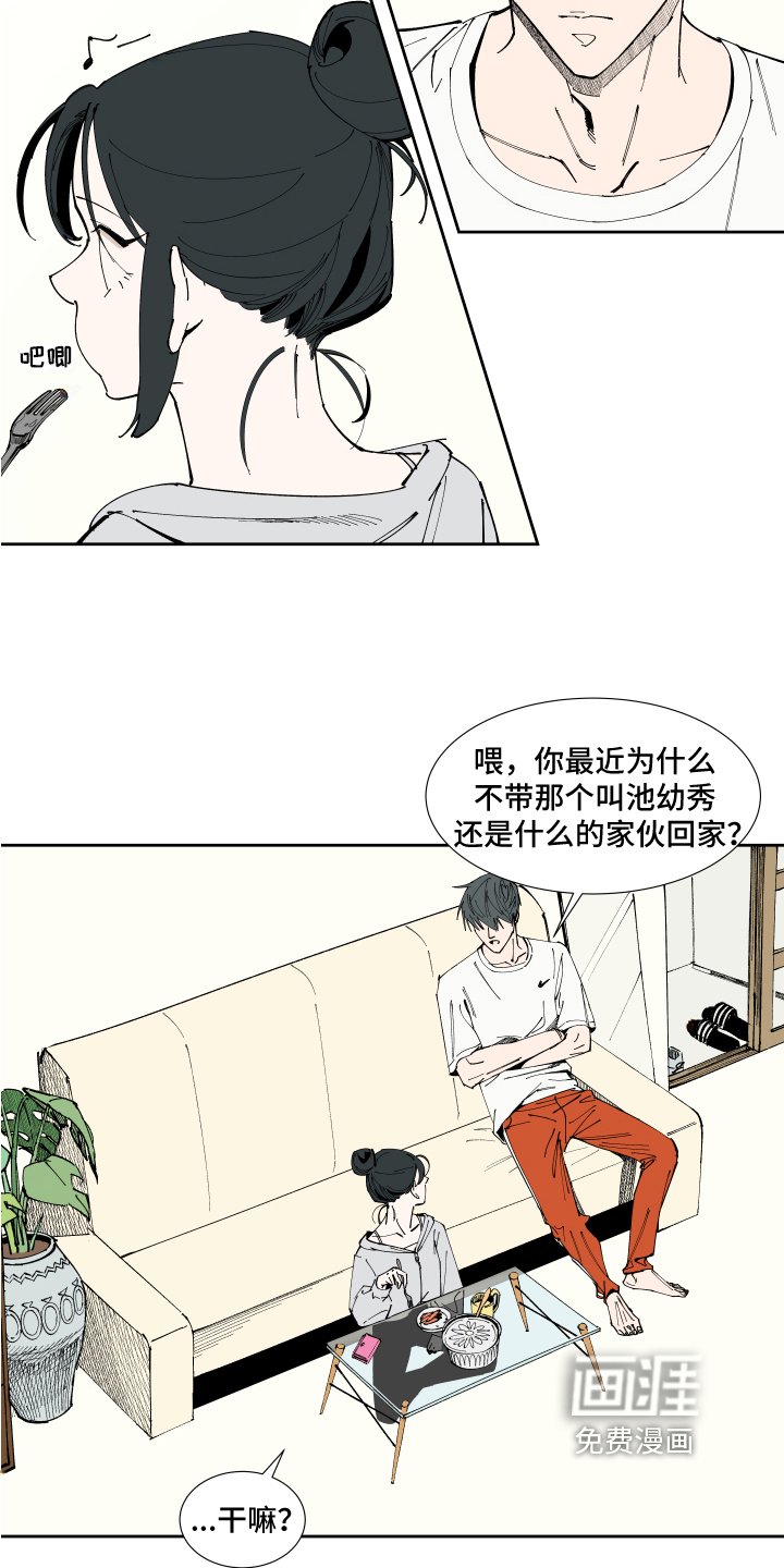 第10章：照片