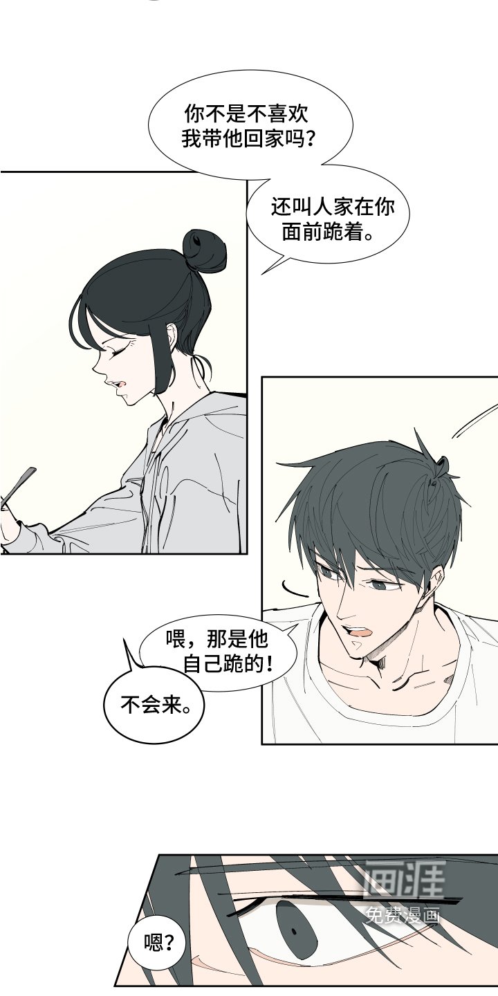 第10章：照片
