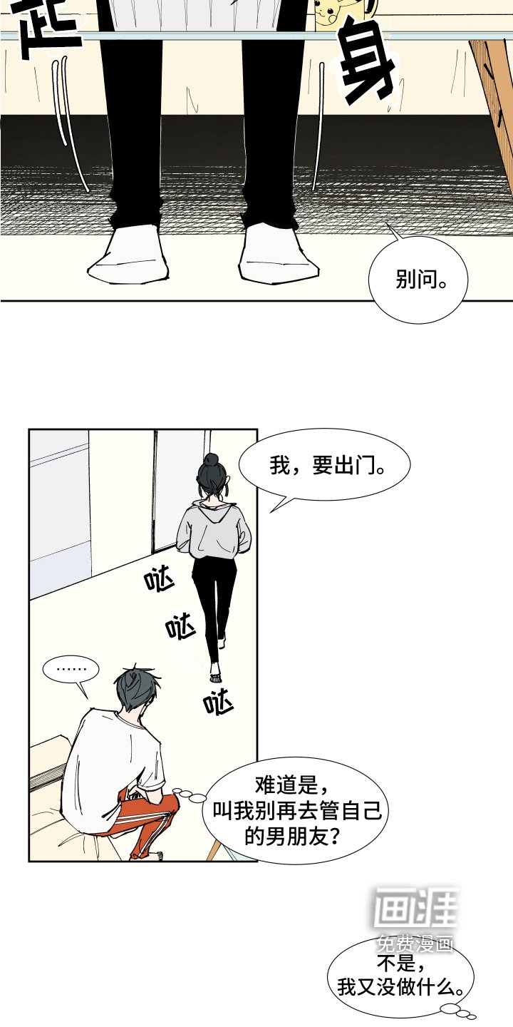 第10章：照片