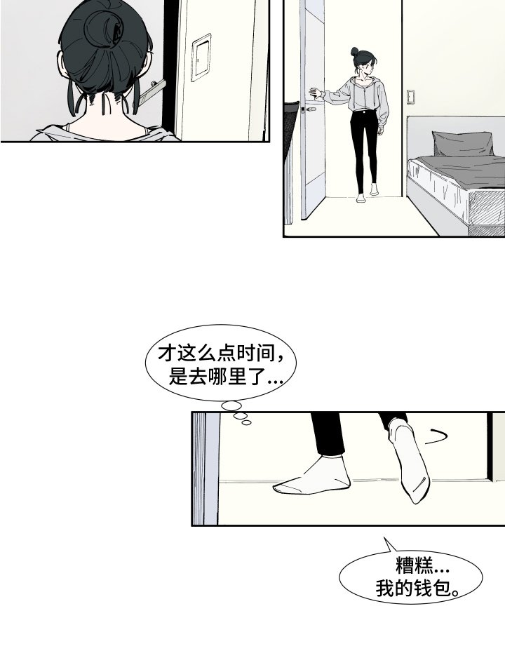 第10章：照片