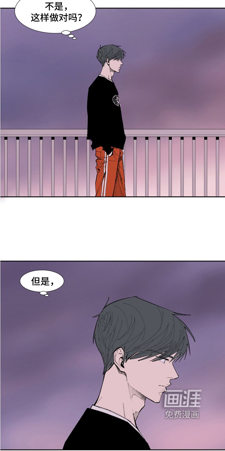 第11章：回忆