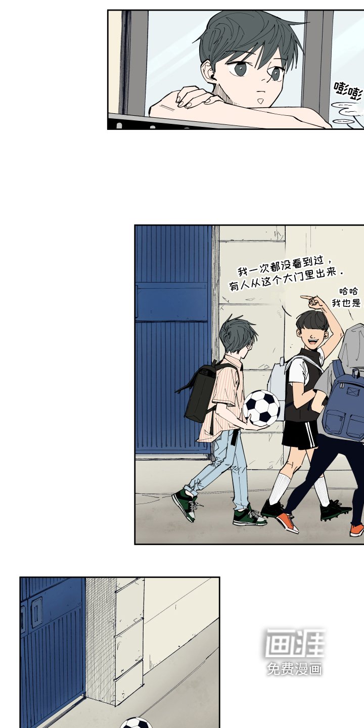 第11章：回忆