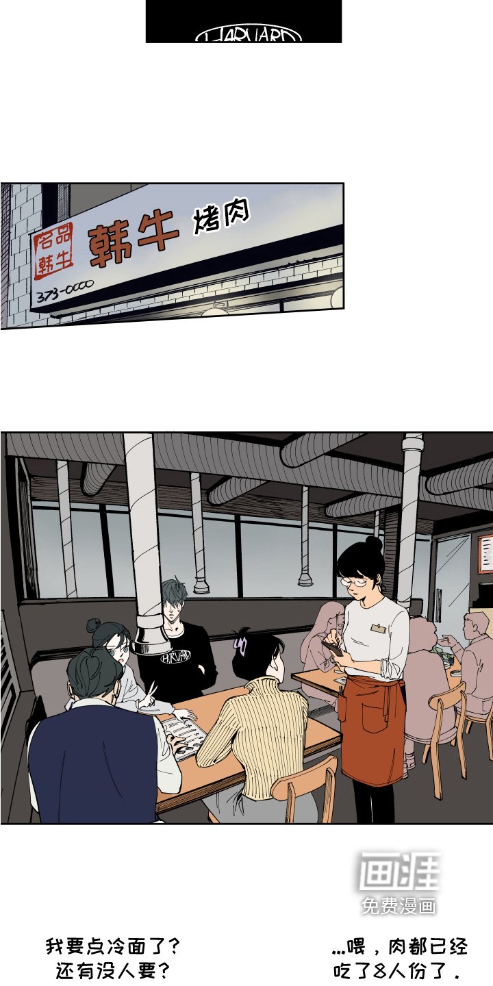 第12章：问题