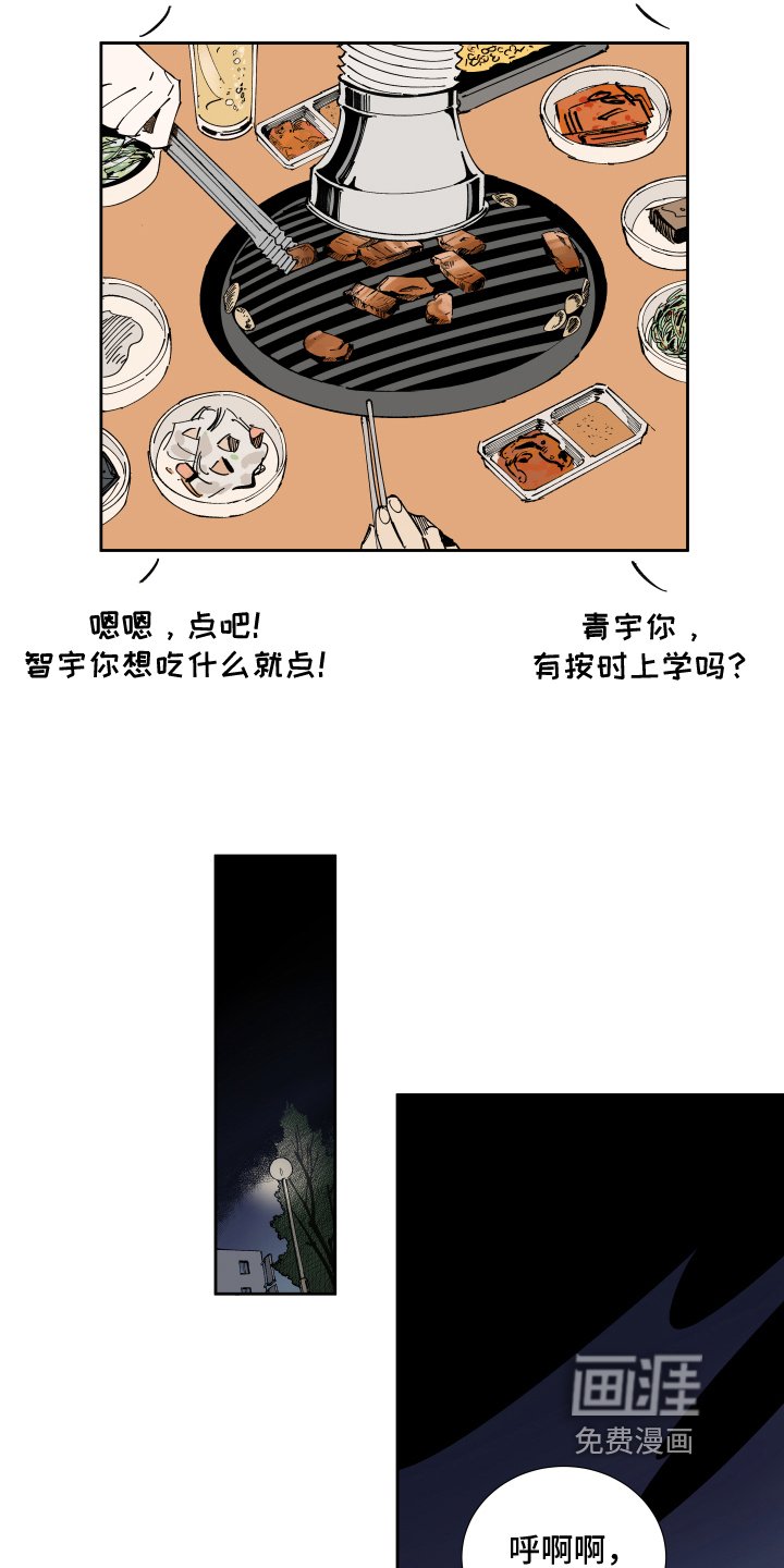第12章：问题