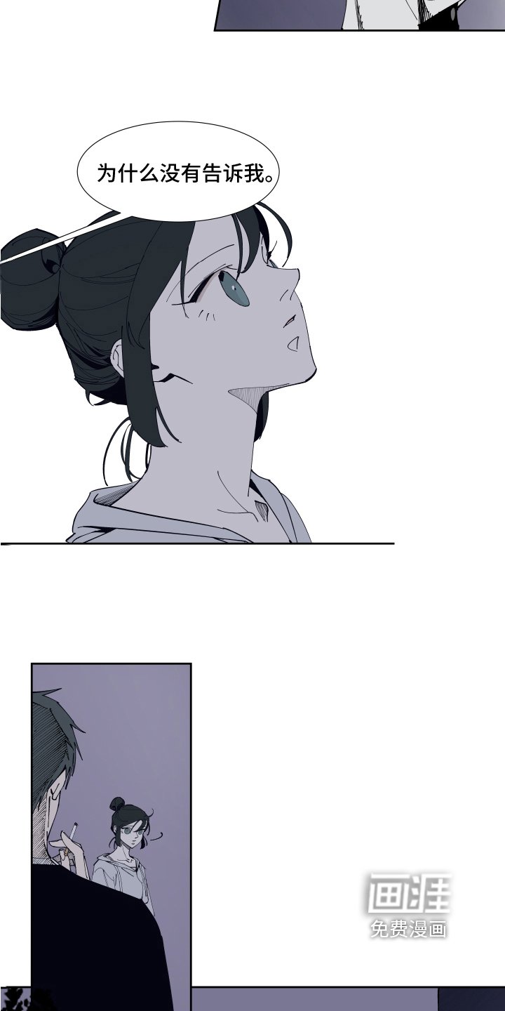 第12章：问题