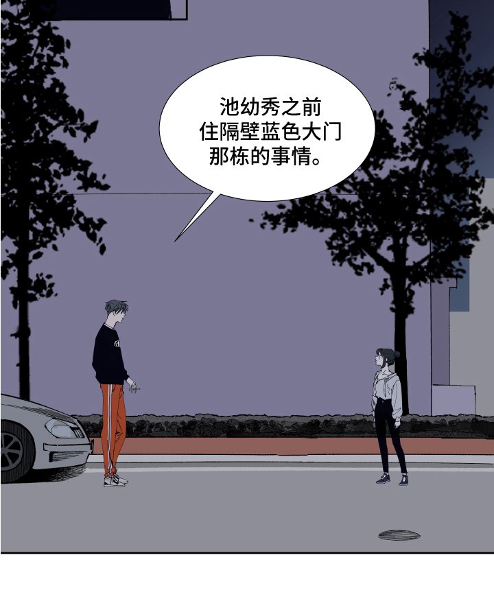 第12章：问题